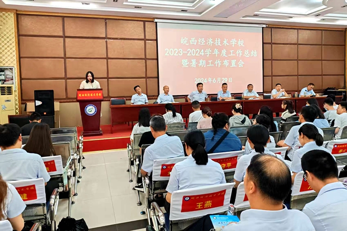 微信图片_20250528205613