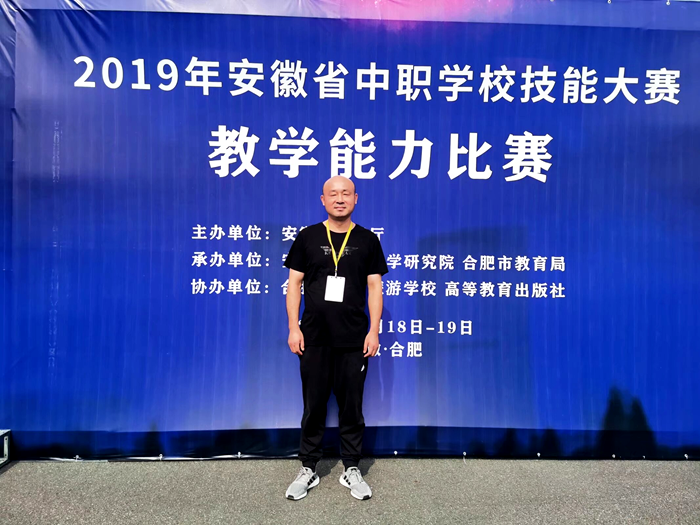 5来春富_副本