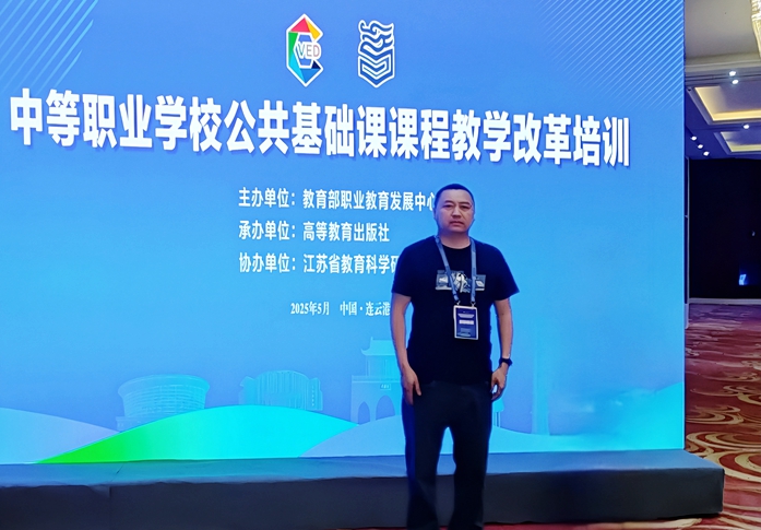 4赵德志_副本
