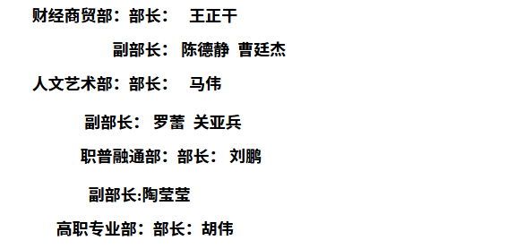 微信图片_20250916083206_123_42