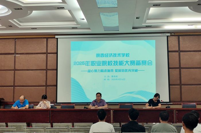 d6634fcf9d56eb96f1e05c0d4f4e25f3_compress