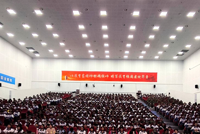 微信图片_20250924185414_58_116