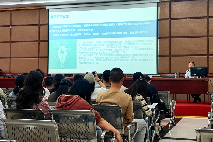 微信图片_20250929162113_80_116