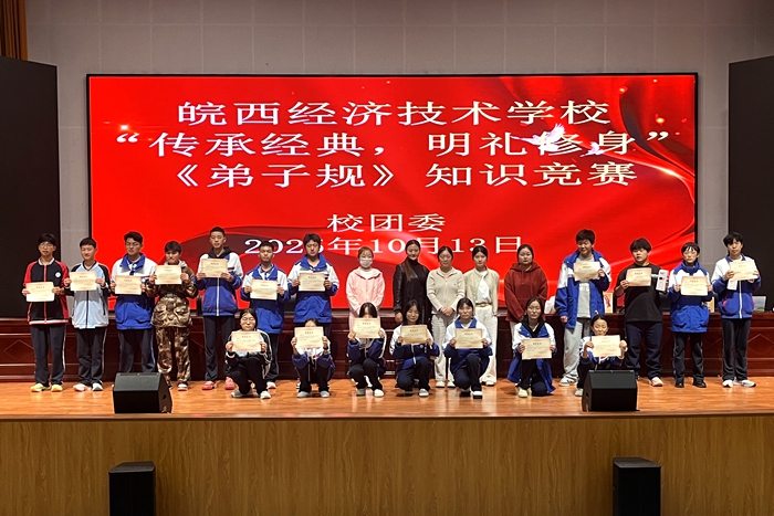 微信图片_20251014223949