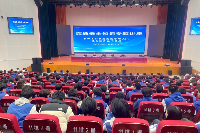 微信图片_20251021110604_61_386