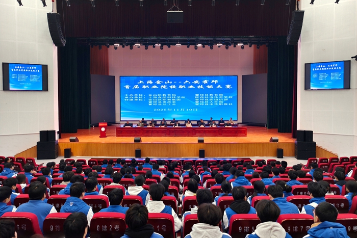 e8b437e96e235fb8384fb24907b2dff_副本_副本