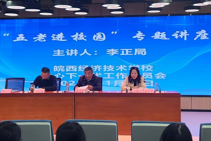 微信图片_20251112081646_副本