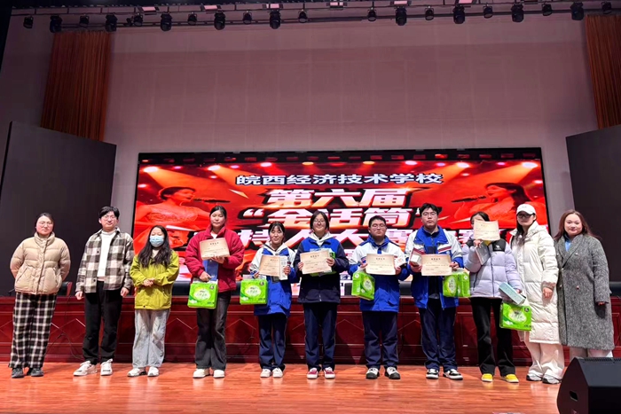 微信图片_20251129000411