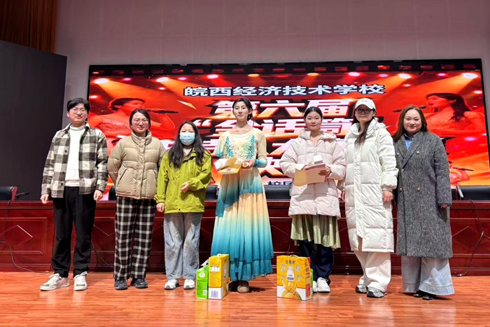 微信图片_20251129000423