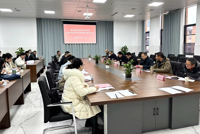 9410dd8d-b8f1-4eb4-94c2-ee8736967f8e