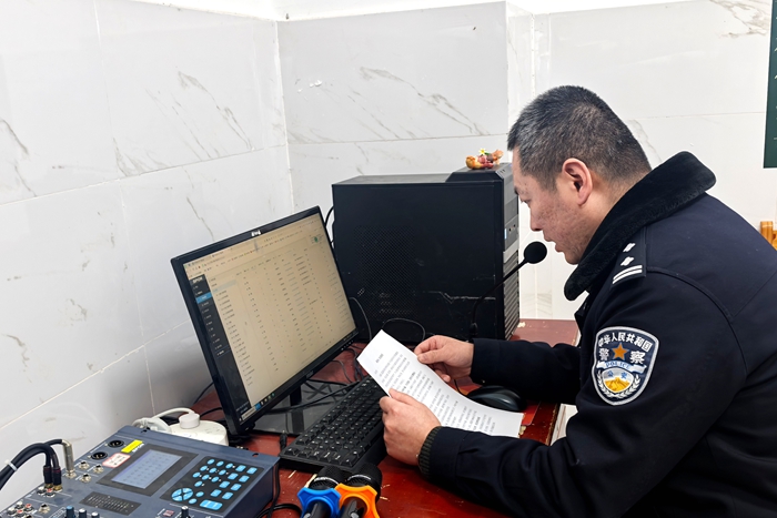 微信图片_20251228101930_404_42