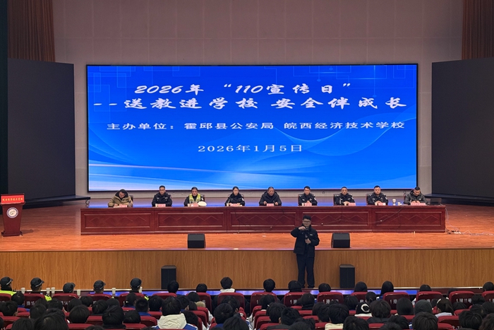 微信图片_20260105193525_340_237