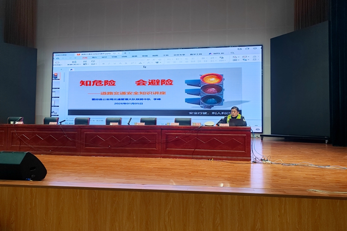 微信图片_20260105193537_349_237