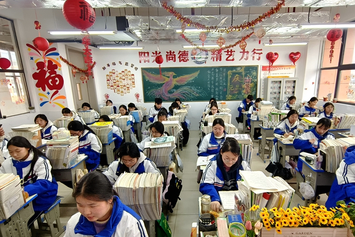 微信图片_20260108134111_117_340