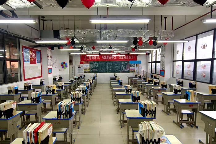 微信图片_20260108134113_120_340