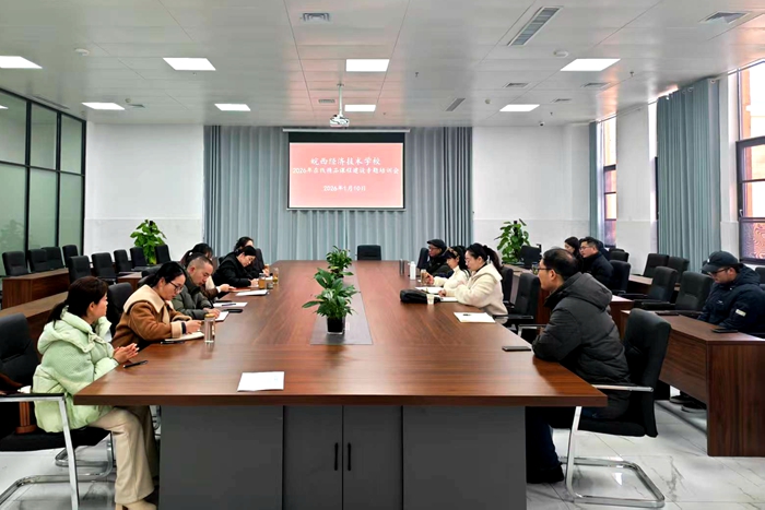 微信图片_20260112175333_452_42