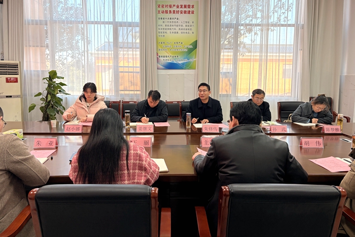 微信图片_20260115232921