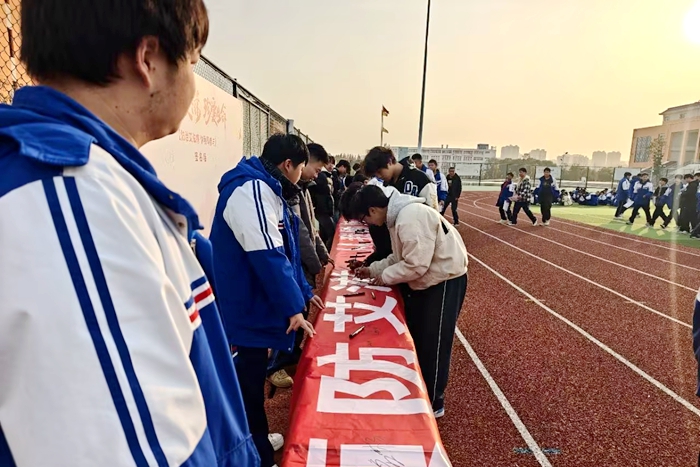 1769395365124 微信图片_20260126091206_138_340