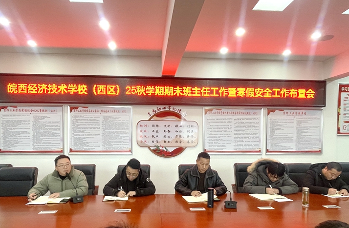 微信图片_20260128194545_289_373