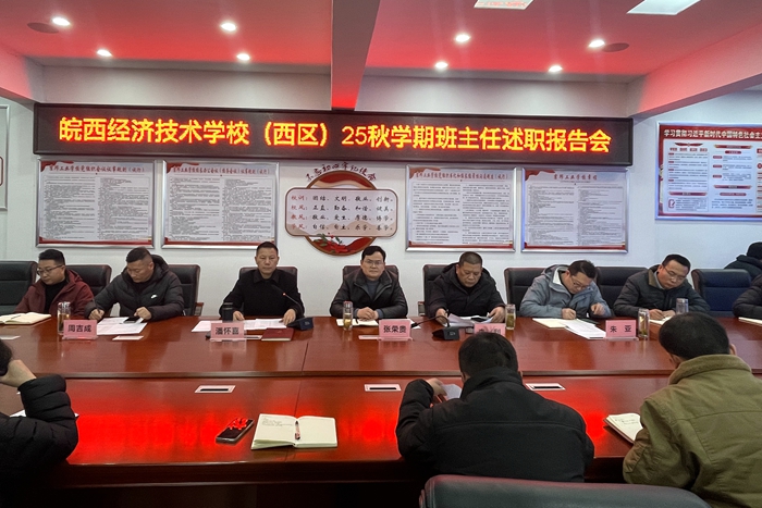 1769752296698 微信图片_20260130084707_302_373