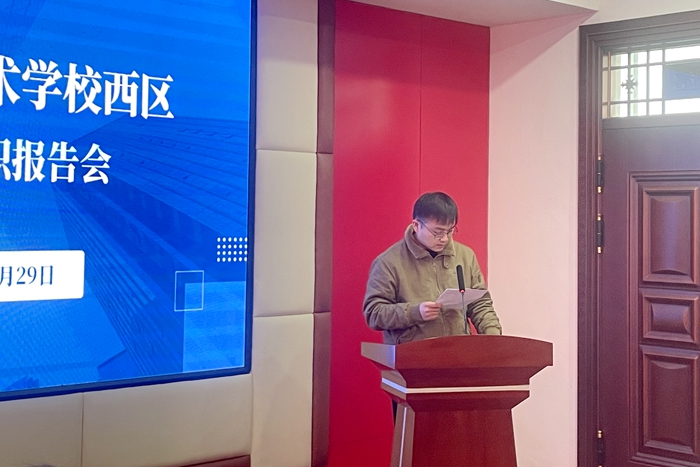 1769752540124 微信图片_20260130084713_308_373