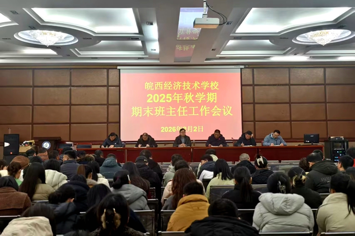 1770103420697 2602A0C02918138C58CE984E6CD0C2F3