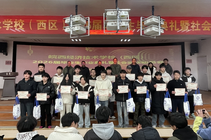 微信图片_20260204232104