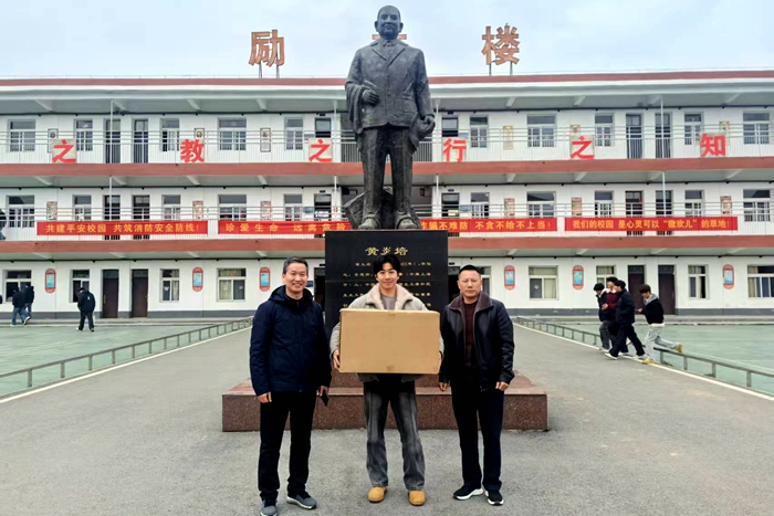 微信图片_20260308231304