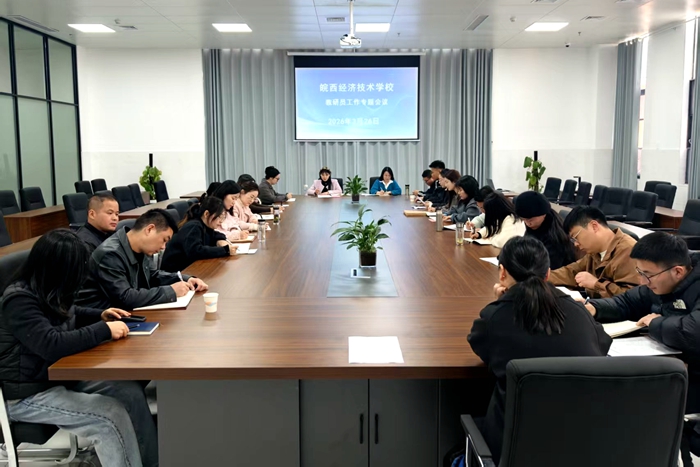 1774598030654 微信图片_20260327154808_546_42