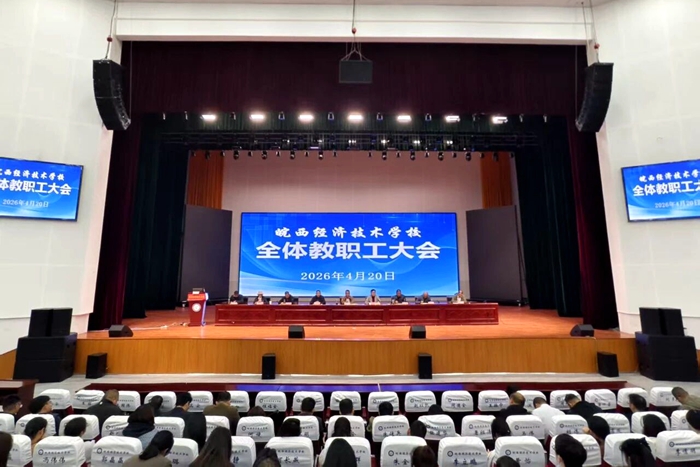 微信图片_2026-04-22_155222_582