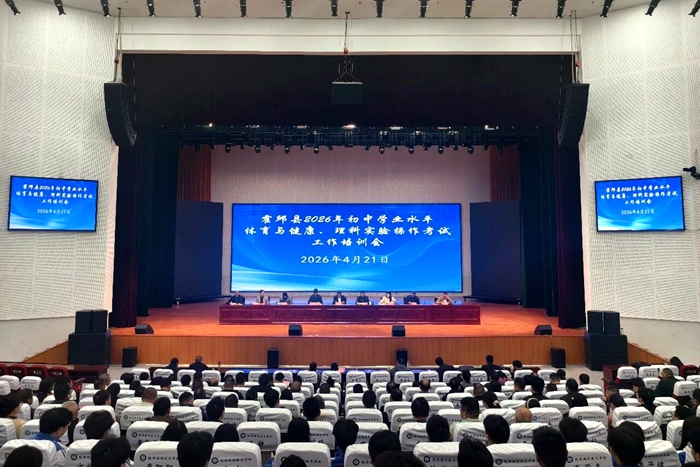 微信图片_2026-04-22_155602_182