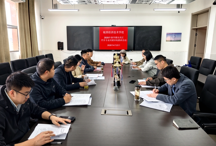 37f395fc1227edd06c6a0802c2a0175a_origin(1)