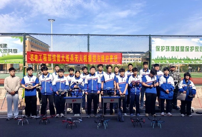 微信图片_2026-05-09_092735_451