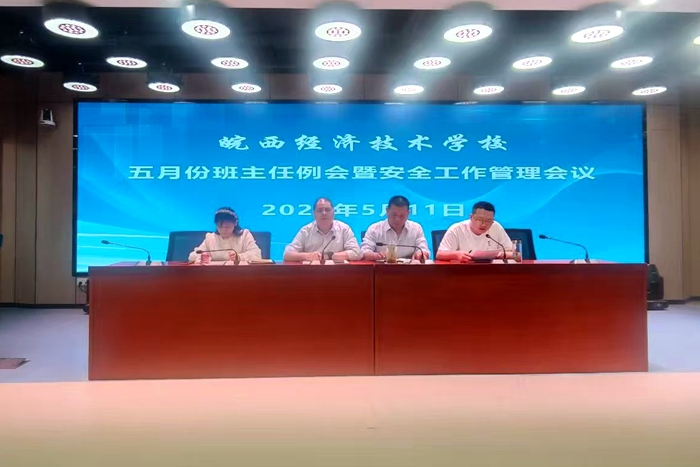微信图片_20260512172739_50_795