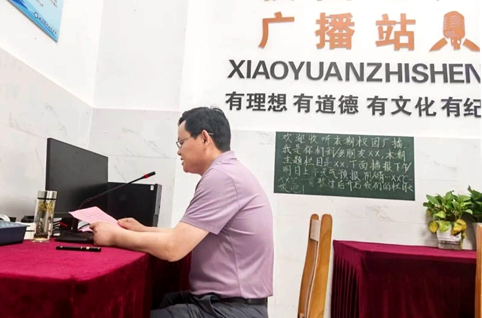 微信图片_2026-05-18_102921_370
