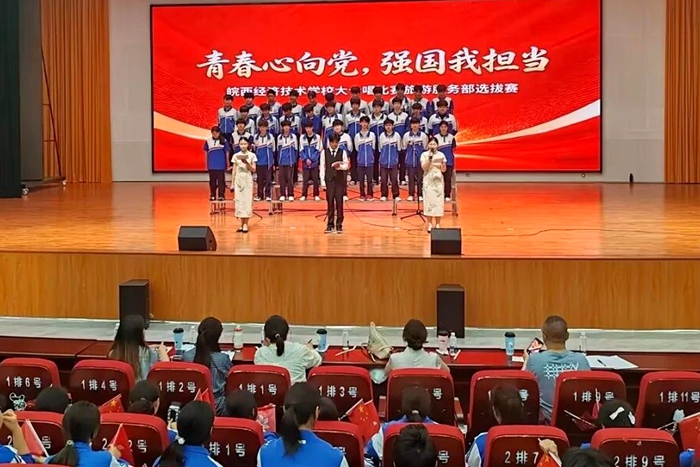 微信图片_2026-05-24_205352_602