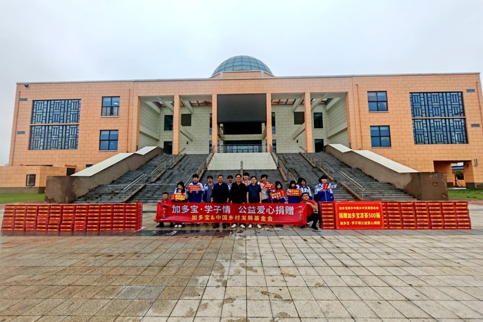 微信图片_20260530185856