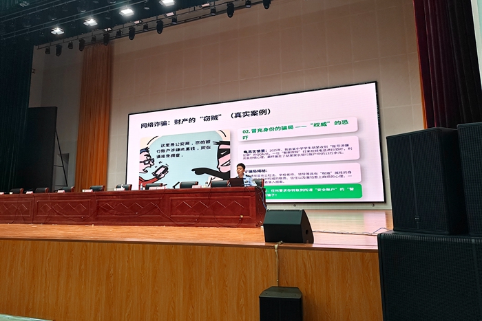 1780448897418 微信图片_20260601162807_808_237