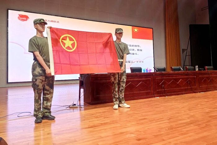 1780486607864 微信图片_2026-06-03_192948_299