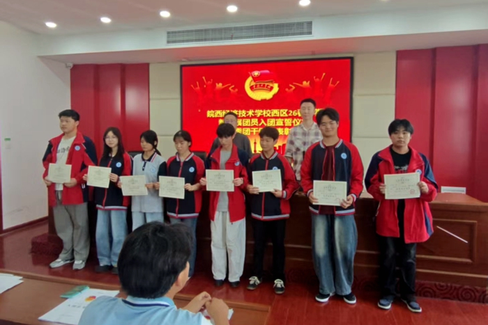 1780651920655 微信图片_20260605114838_708_373