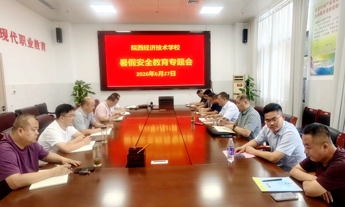 微信图片_20260628104227_875_237