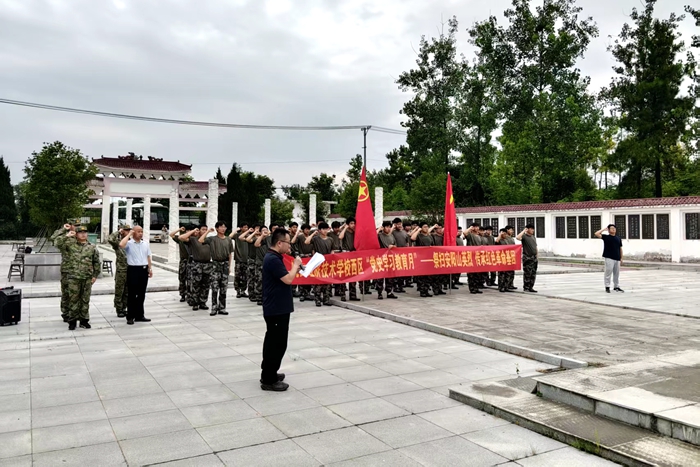 微信图片_20260703063143_862_373