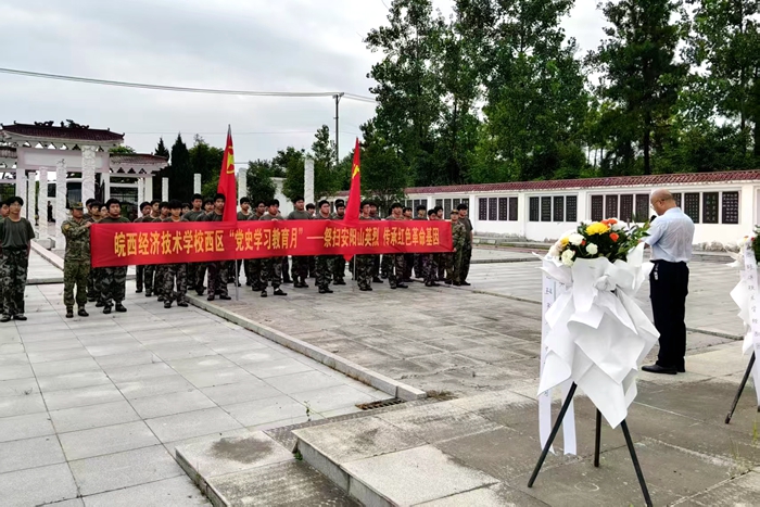 微信图片_20260703063144_863_373