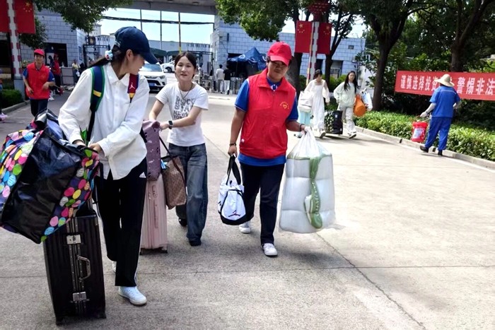 微信图片_2026-09-02_090557_370