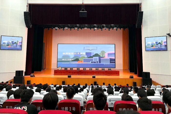 微信图片_2026-09-02_174104_263