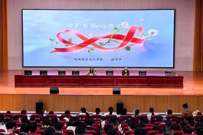 微信图片_2026-09-10_143542_175