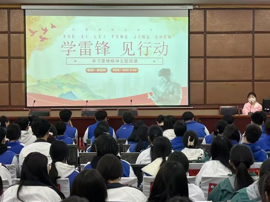 微信图片_20250326185426